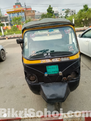 Mahindra